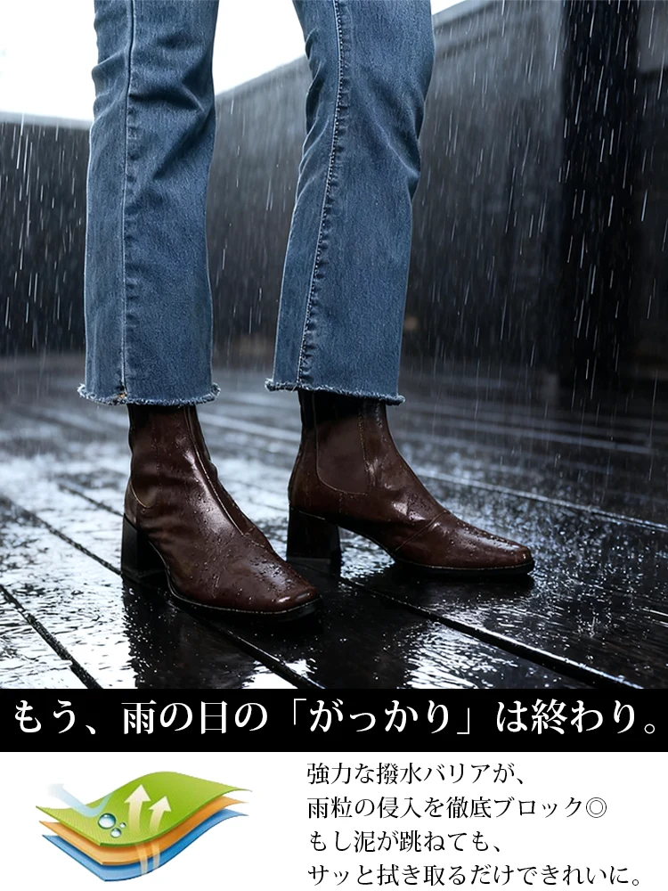 KENPOGEN サイドゴアブーツ 5cmUP チャンキーヒール スクエアトゥ 柔らかい 着脱簡単 秋冬用