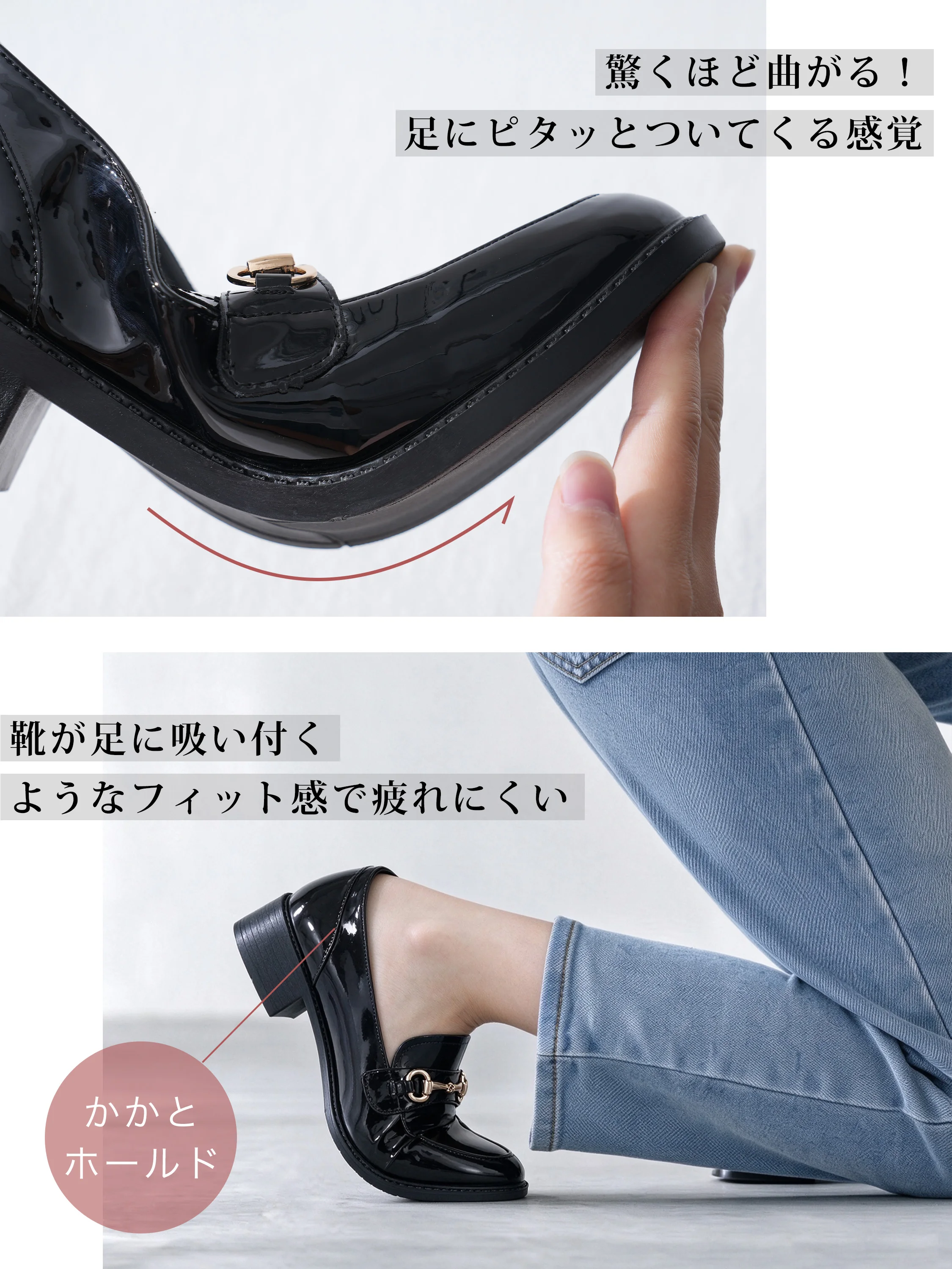 KENPOGENのエナメル・裏起毛レディースローファーを正面から見せた、秋冬におすすめのレディースブーツ。
