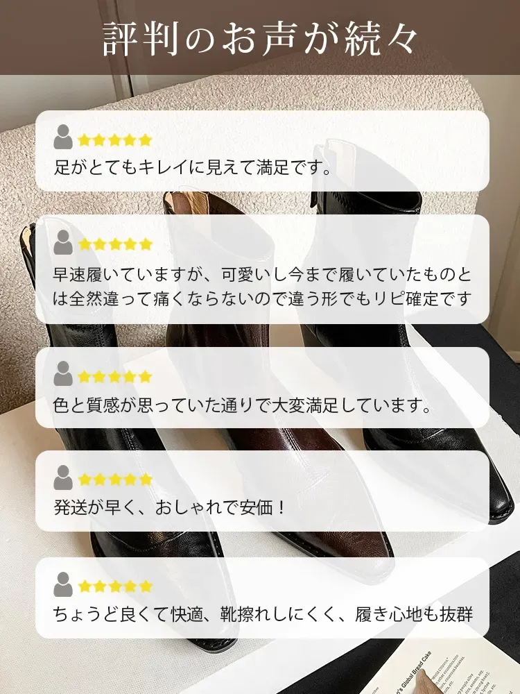 KENPOGEN ストレッチブーツ 羊革 6.5cmUP ポインテッドトゥ バックファスナー付き 伸縮性 柔らかい 美脚 細見え