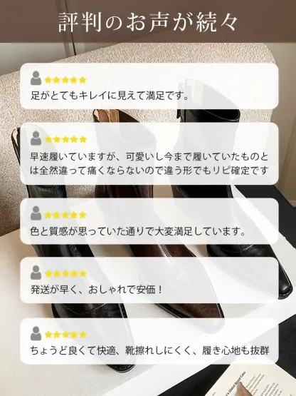 KENPOGEN ストレッチブーツ 羊革 6.5cmUP ポインテッドトゥ バックファスナー付き 伸縮性 柔らかい 美脚 細見え