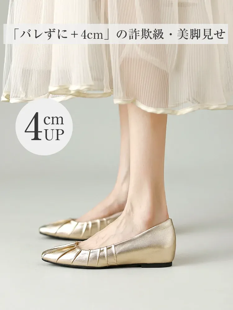スクエア ヒール パンプス レディース リボン 可愛い バレエシューズ おしゃれ カジュアル 歩きやすい パンプス