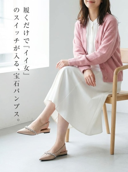 KENPOGEN バッグストラップミュール フラットシューズ 3cmUP ポインテッドトゥ ビジュー 痛くない