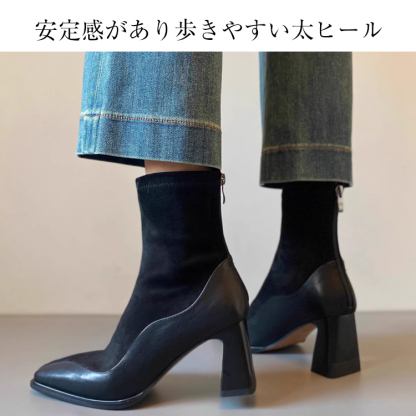 安定感があり歩きやすい太ヒール KENPOGEN ショートブーツ ブラック デニムコーデ チャンキーヒール