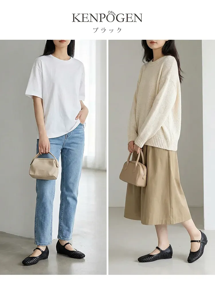 5cmインヒール内蔵 編み込みメリージェーン