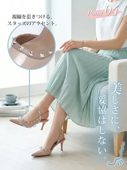 大人可愛いスタッズ装飾KENPOGENパンプス 上品で視線を集めるデザイン 座り姿もしなやか 美脚