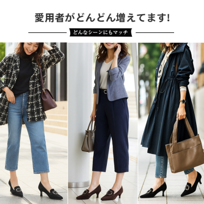 KENPOGEN ポインテッドトゥパンプス 羊革 手作り靴 5.5cmUP スエード ビジュー バックル エレガント