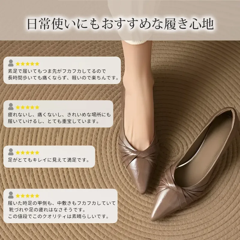 KENPOGEN 牛革パンプス ポインテッドトゥシューズ 4.5cmUP リボン 手作り 疲れにくい 通勤