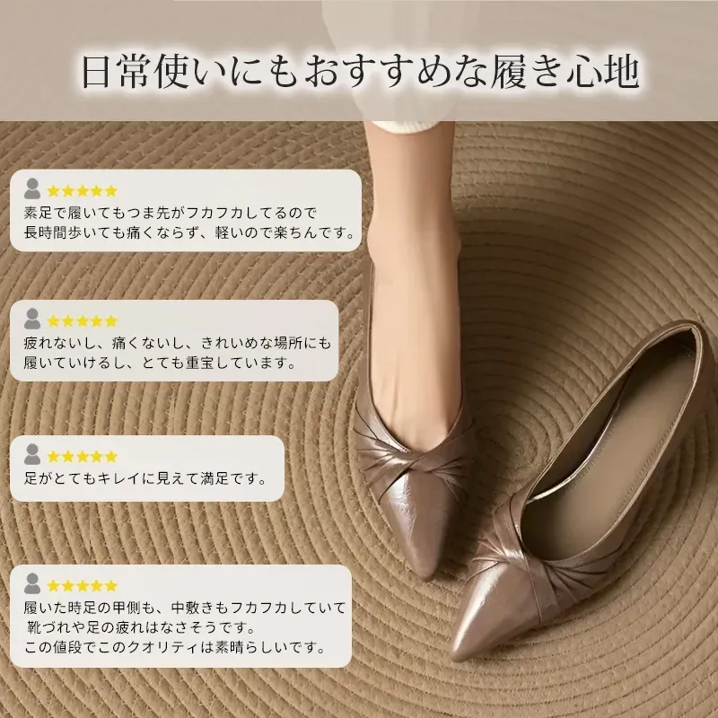 KENPOGEN 牛革パンプス ポインテッドトゥシューズ 4.5cmUP リボン 手作り 疲れにくい 通勤