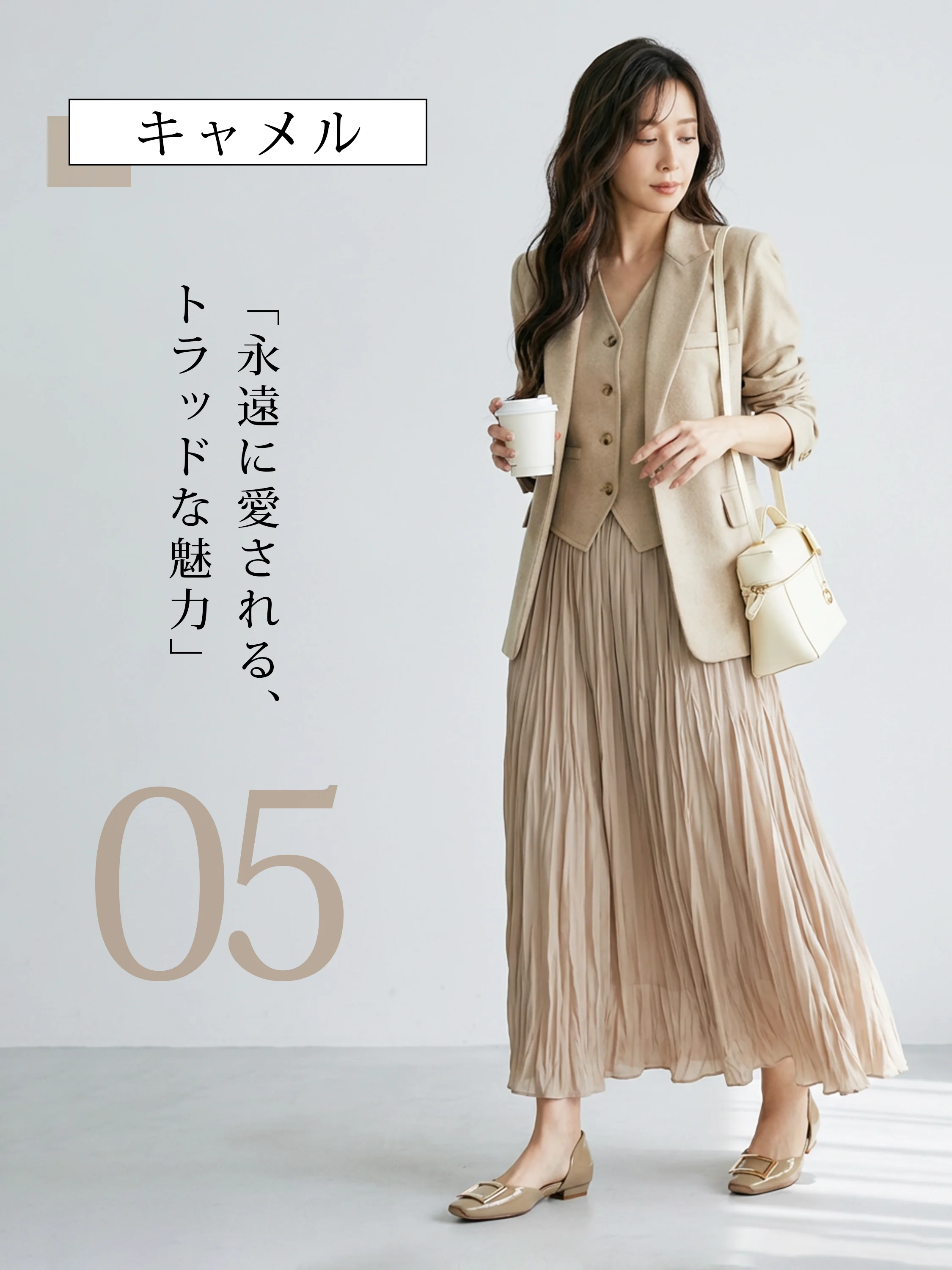 【上品なツヤ感で高見え】KENPOGEN バックルパンプス サイドオープン スクエアトゥ 5cmUP エナメル インヒール 痛くない 春夏 通勤 結婚式