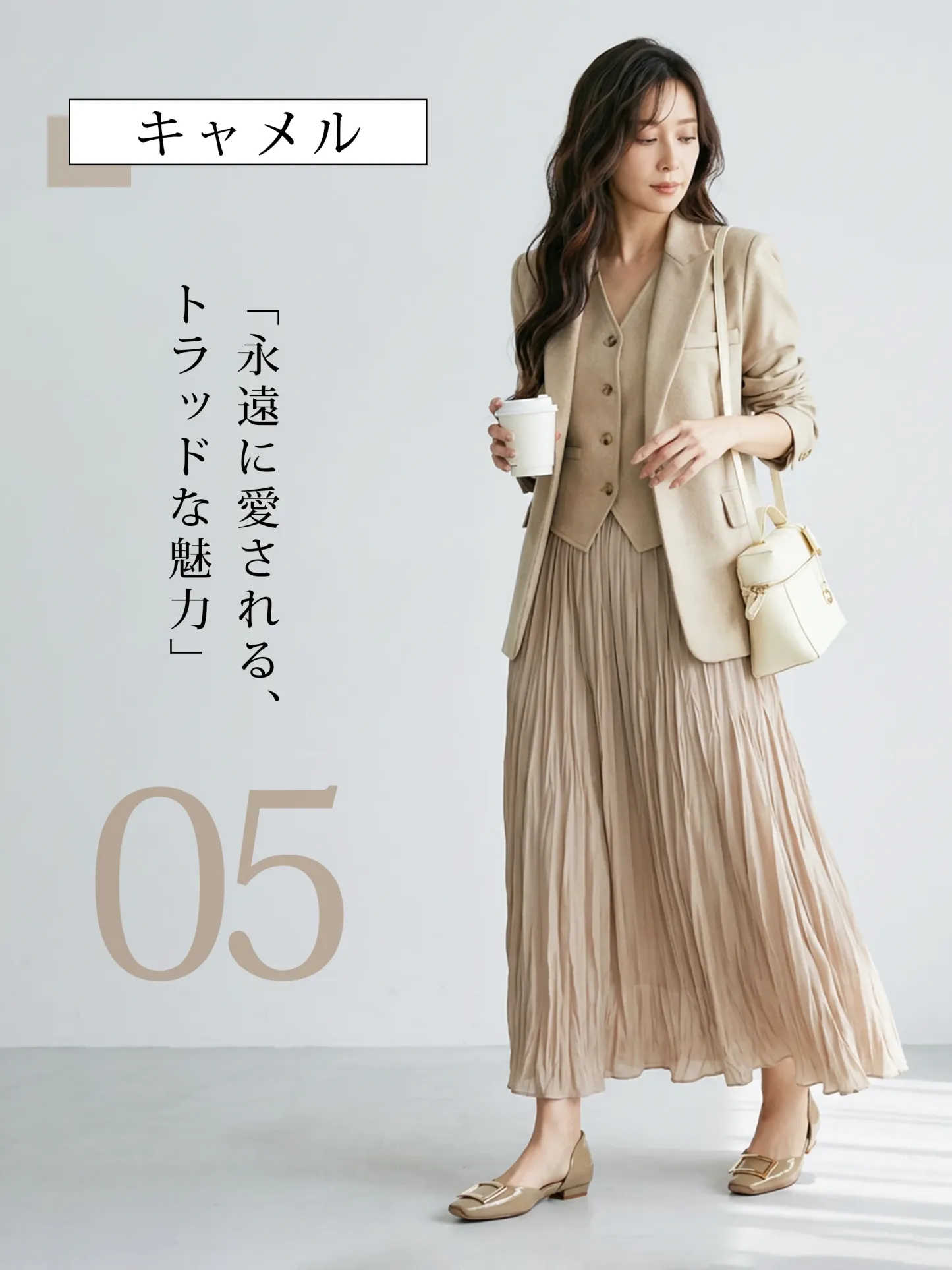 【上品なツヤ感で高見え】KENPOGEN バックルパンプス サイドオープン スクエアトゥ 5cmUP エナメル インヒール 痛くない 春夏 通勤 結婚式