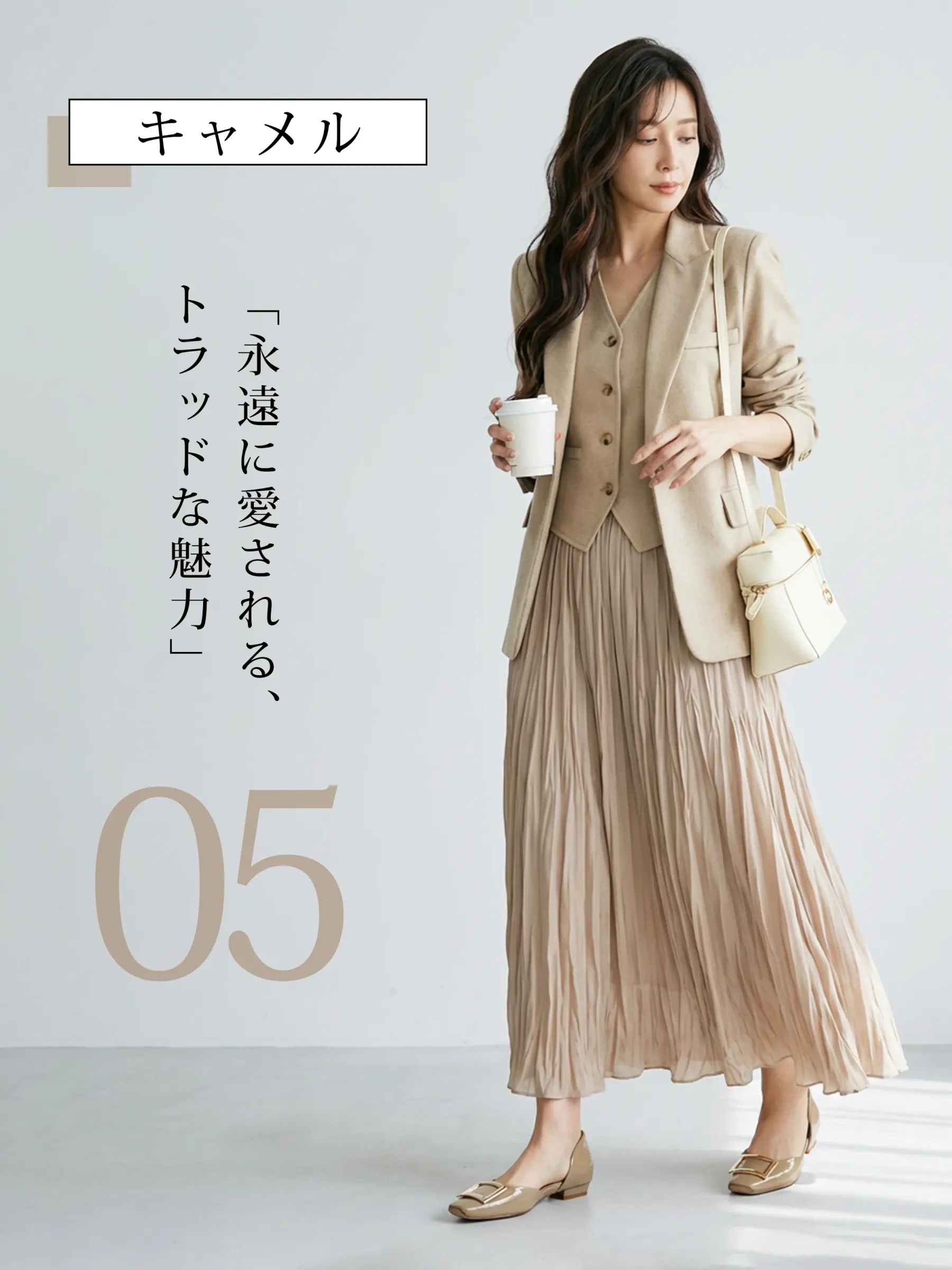 【上品なツヤ感で高見え】KENPOGEN バックルパンプス サイドオープン スクエアトゥ 5cmUP エナメル インヒール 痛くない 春夏 通勤 結婚式