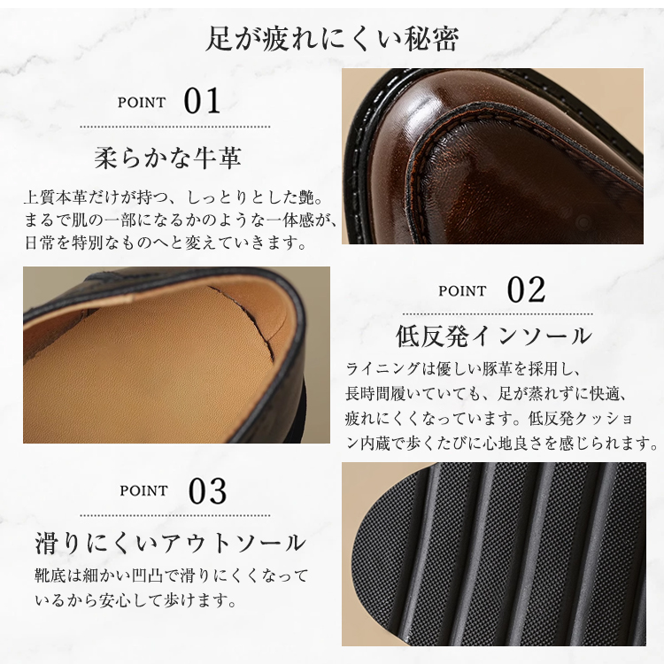 KENPOGEN コインローファー 牛革 手作り ハート飾り 5.5cmUP 歩きやすい きれいめ