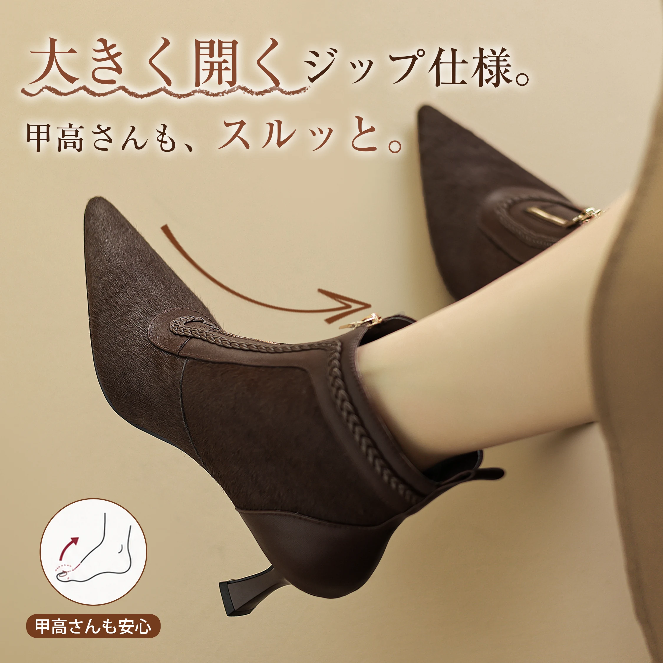 KENPOGENの休日の街歩きに合わせやすいショートブーティで、きちんと見えるレディース秋冬靴。