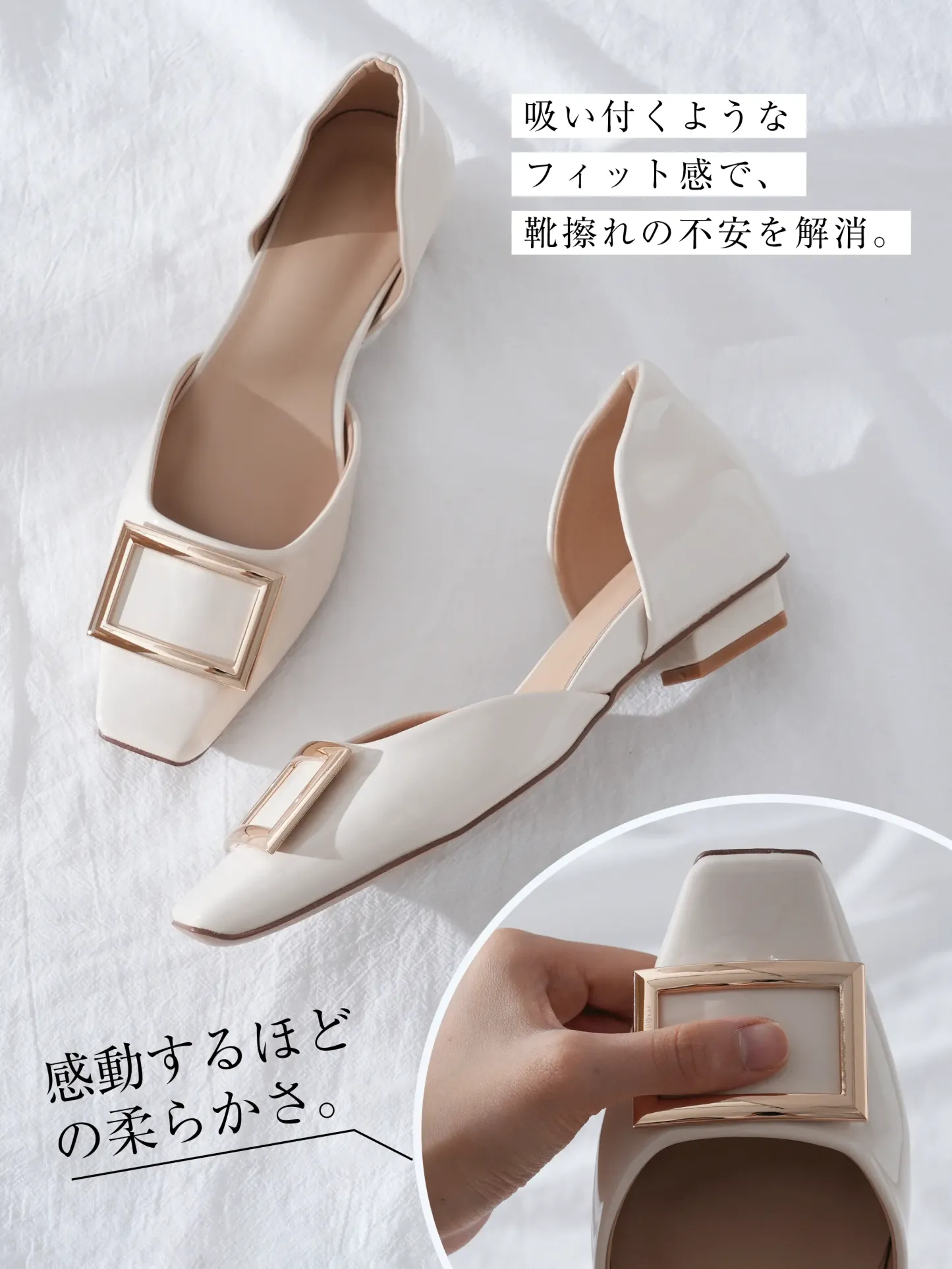 【上品なツヤ感で高見え】KENPOGEN バックルパンプス サイドオープン スクエアトゥ 5cmUP エナメル インヒール 痛くない 春夏 通勤 結婚式