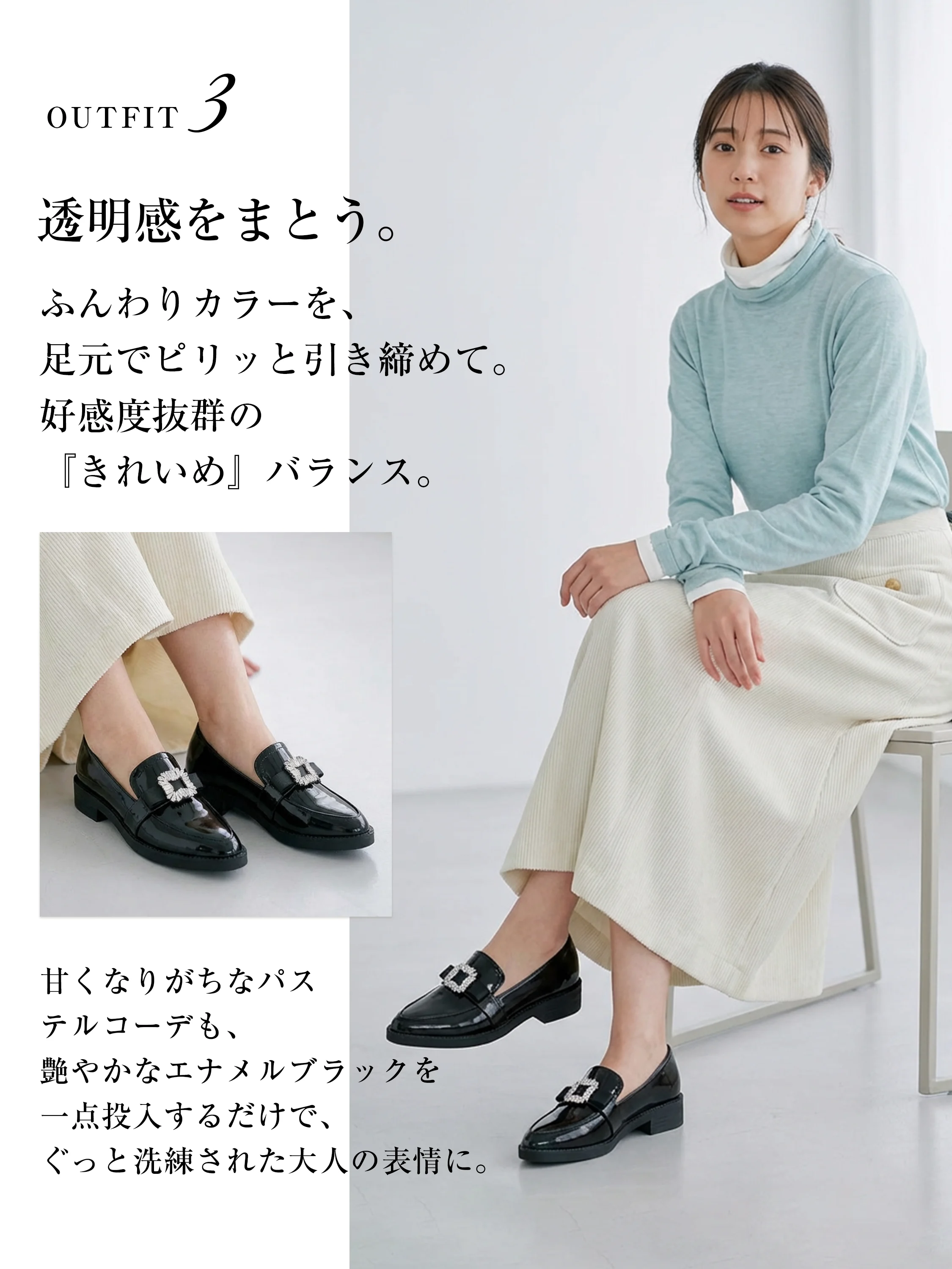 【主役級のキラキラビジュー】KENPOGEN ポインテッドトゥ ローファー エナメル 3.5cmUP 歩きやすい ブラック 通勤 お呼ばれ デート