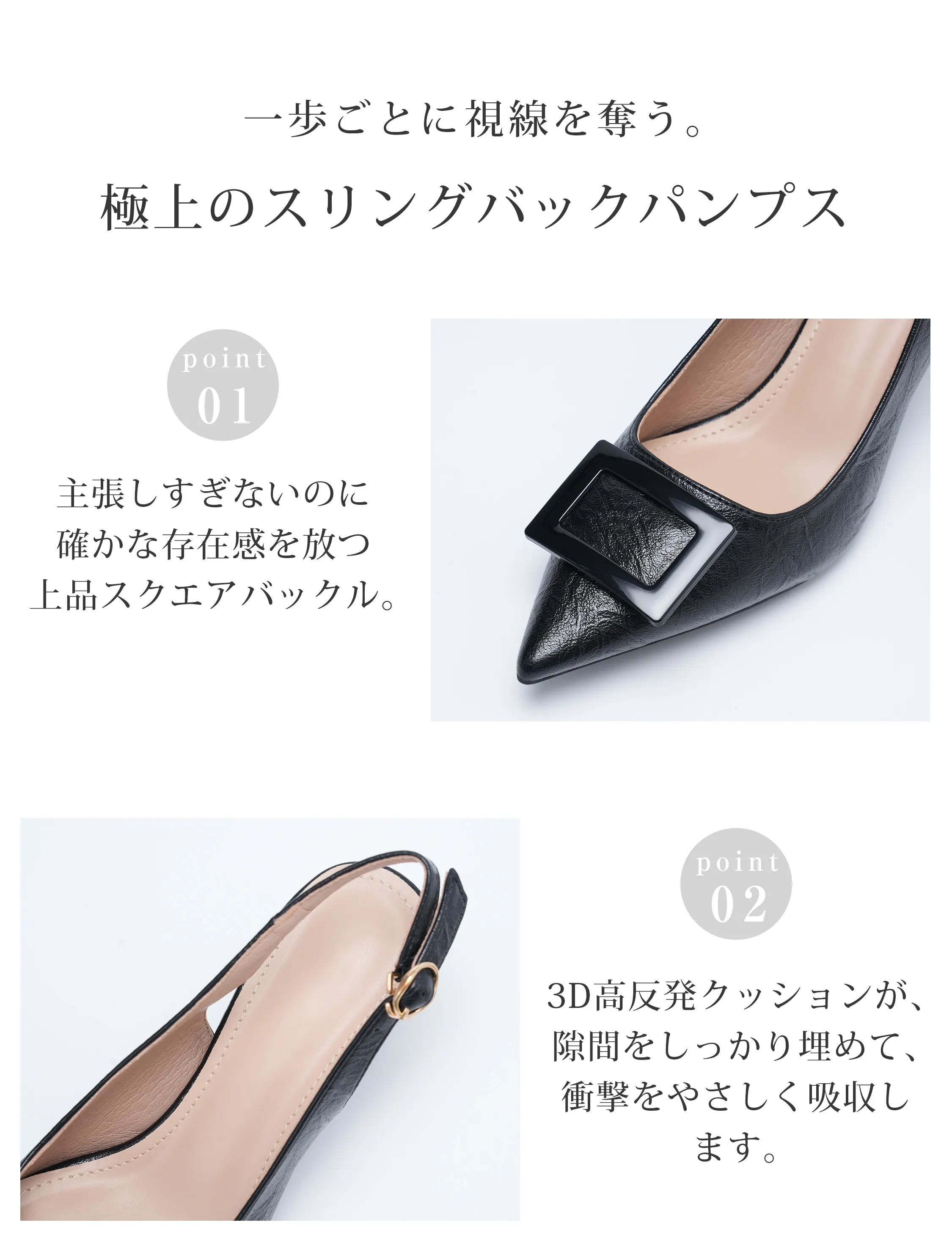 详情页模版_06.webp