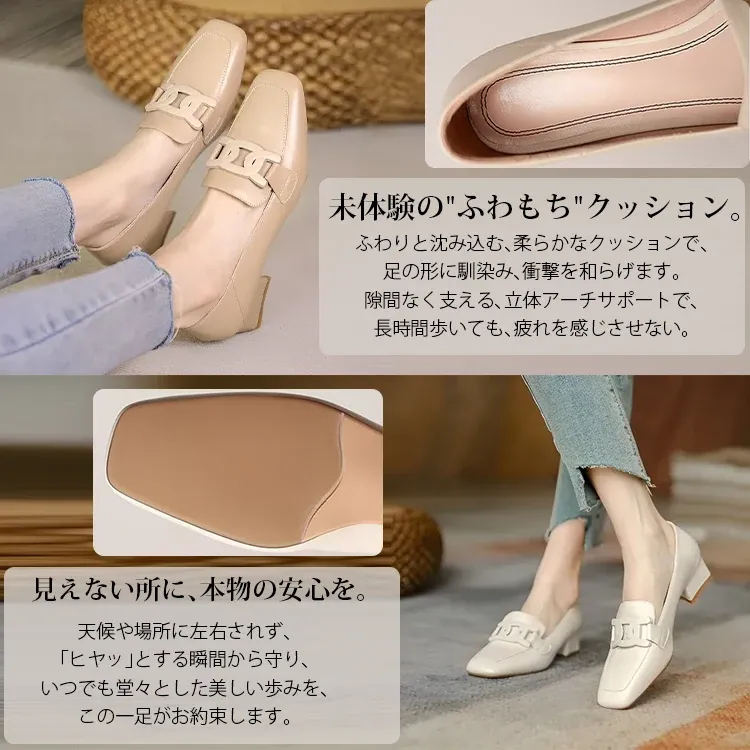 高級感のあるプレミアム本革 靴職人によるハンドメイドローファー