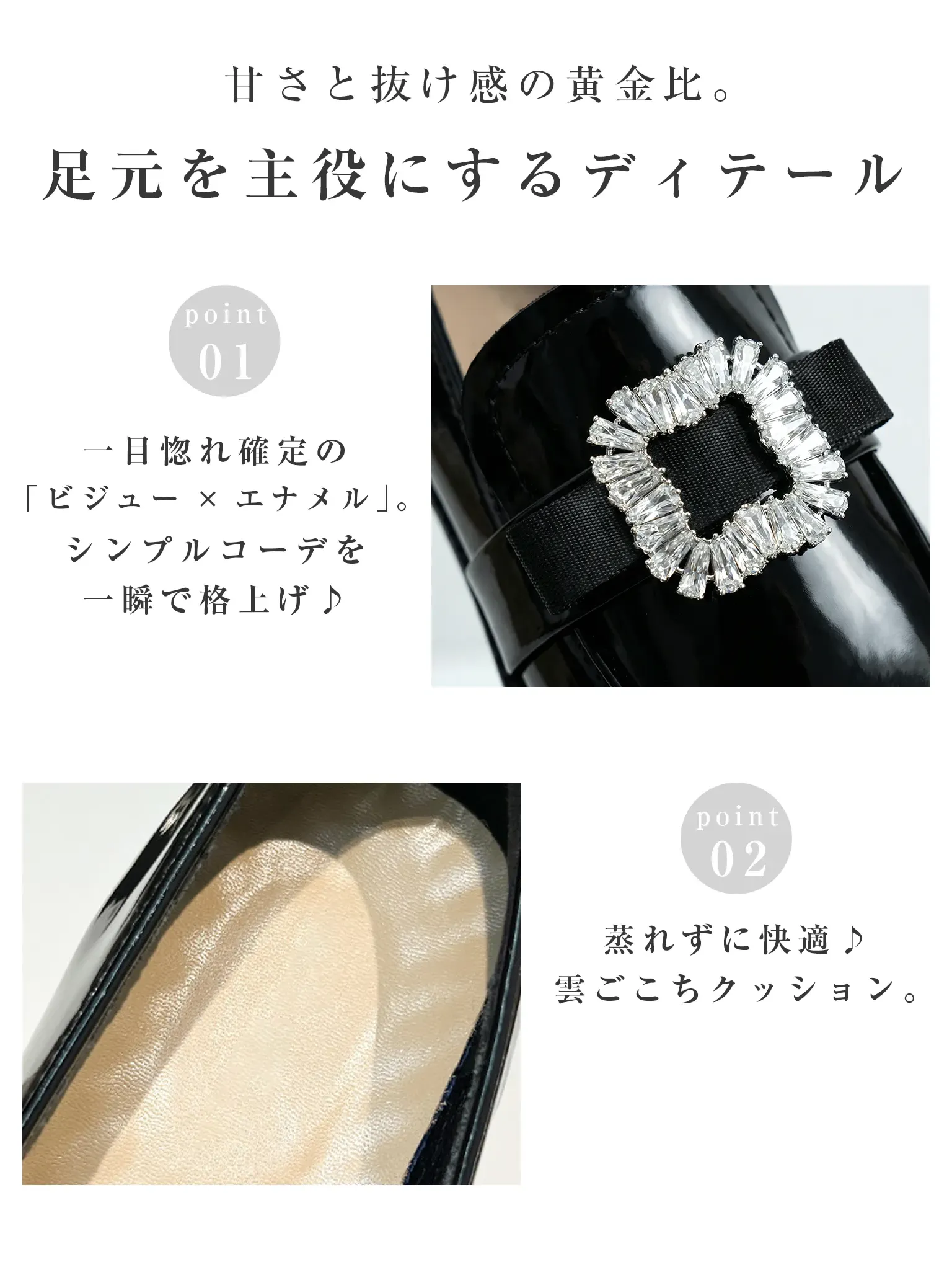 【主役級のキラキラビジュー】KENPOGEN ポインテッドトゥ ローファー エナメル 3.5cmUP 歩きやすい ブラック 通勤 お呼ばれ デート