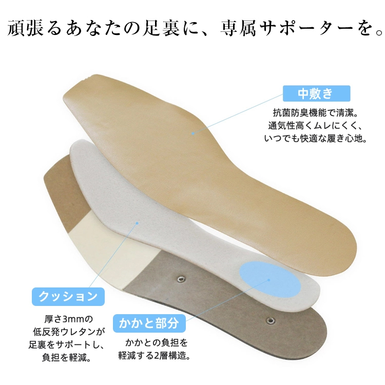 KENPOGEN 羊革パンプス メリージェーン靴 手作り 5.5cmUP 型押しレザー スクエアトゥ 通勤