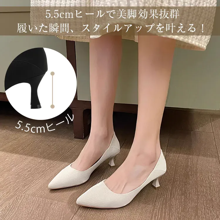 KENPOGEN 幅広ポインテッドトゥパンプス ピンヒール 幅広4E ゆったり 5.5cmUP 歩きやすい フォーマル