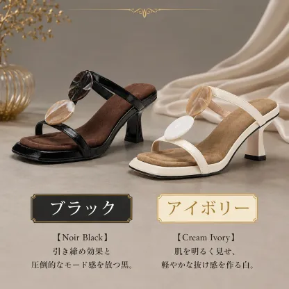 マーブル調ストラップ 本革ヒールサンダル