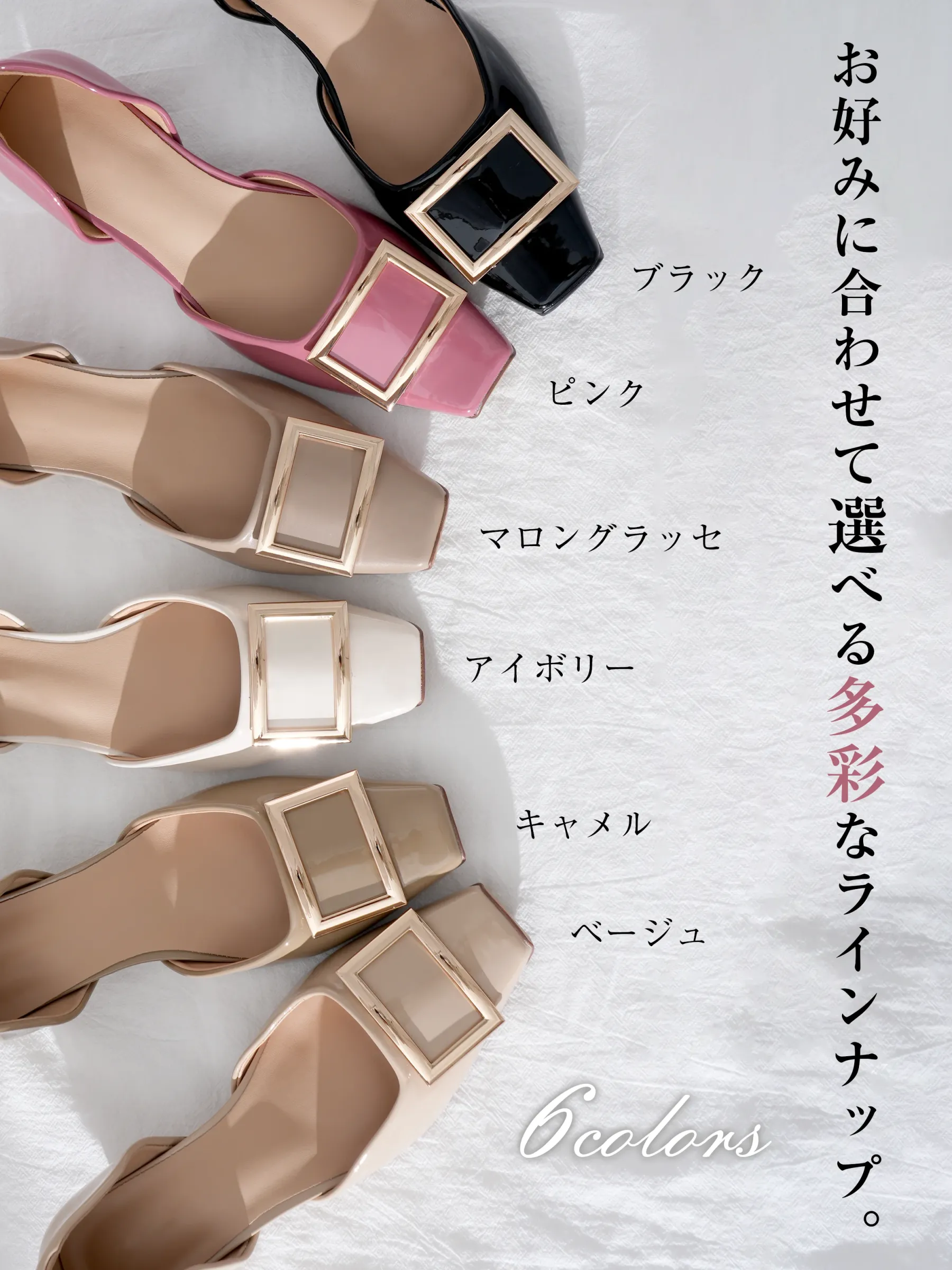 【上品なツヤ感で高見え】KENPOGEN バックルパンプス サイドオープン スクエアトゥ 5cmUP エナメル インヒール 痛くない 春夏 通勤 結婚式