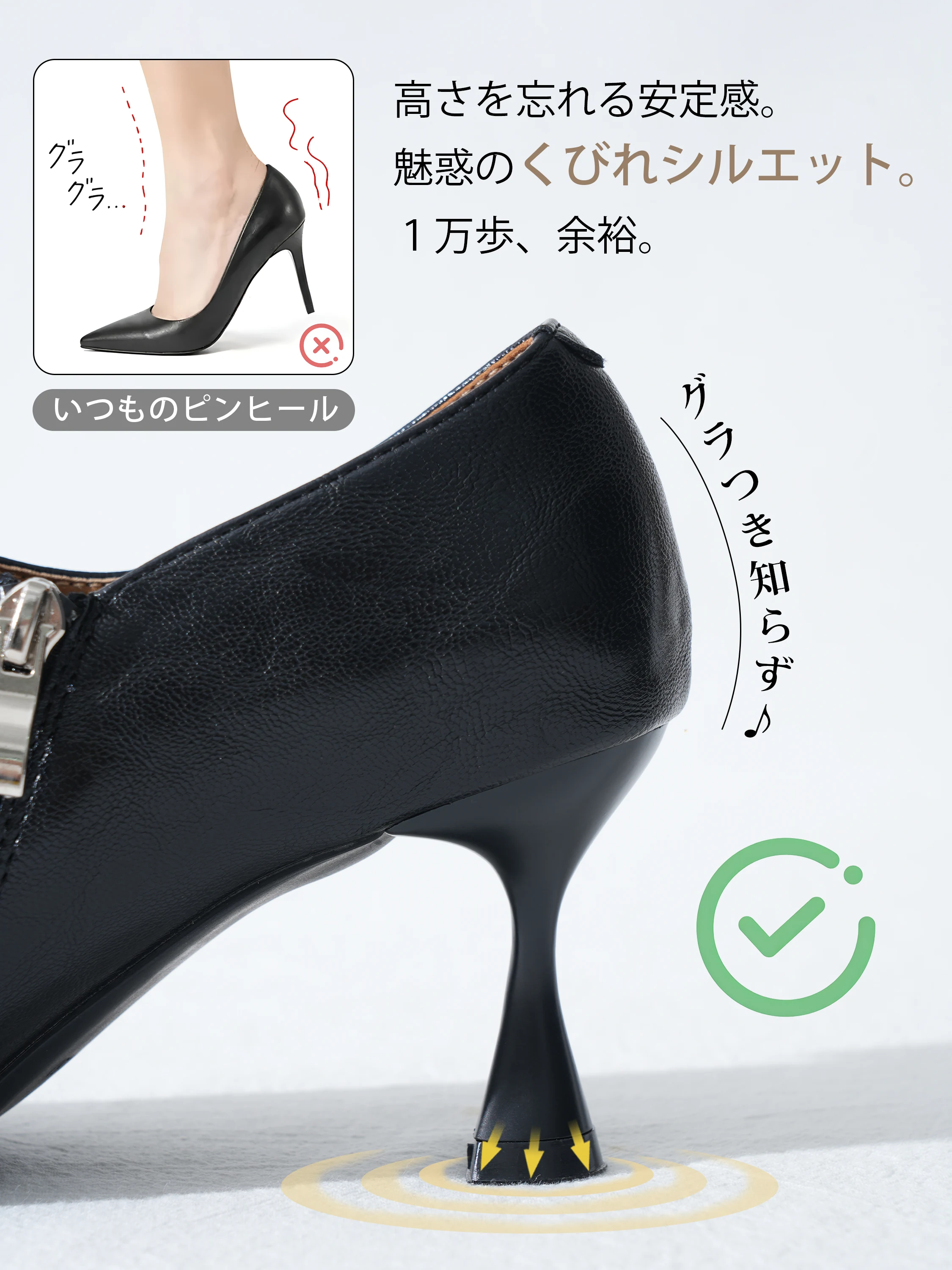【洗練された大人の女性へ】KENPOGEN ブーティ ショートブーツ レディース ポインテッドトゥ キトゥンヒール 7cm ベルト付き ストラップシューズ 美脚 通勤 サイドジップ
