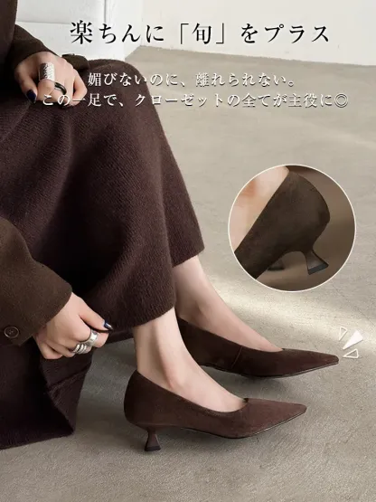 KENPOGEN ポインテッドトゥパンプス 羊革 4.5cmUP スエード調 内ボア 痛くない 歩きやすい 通勤