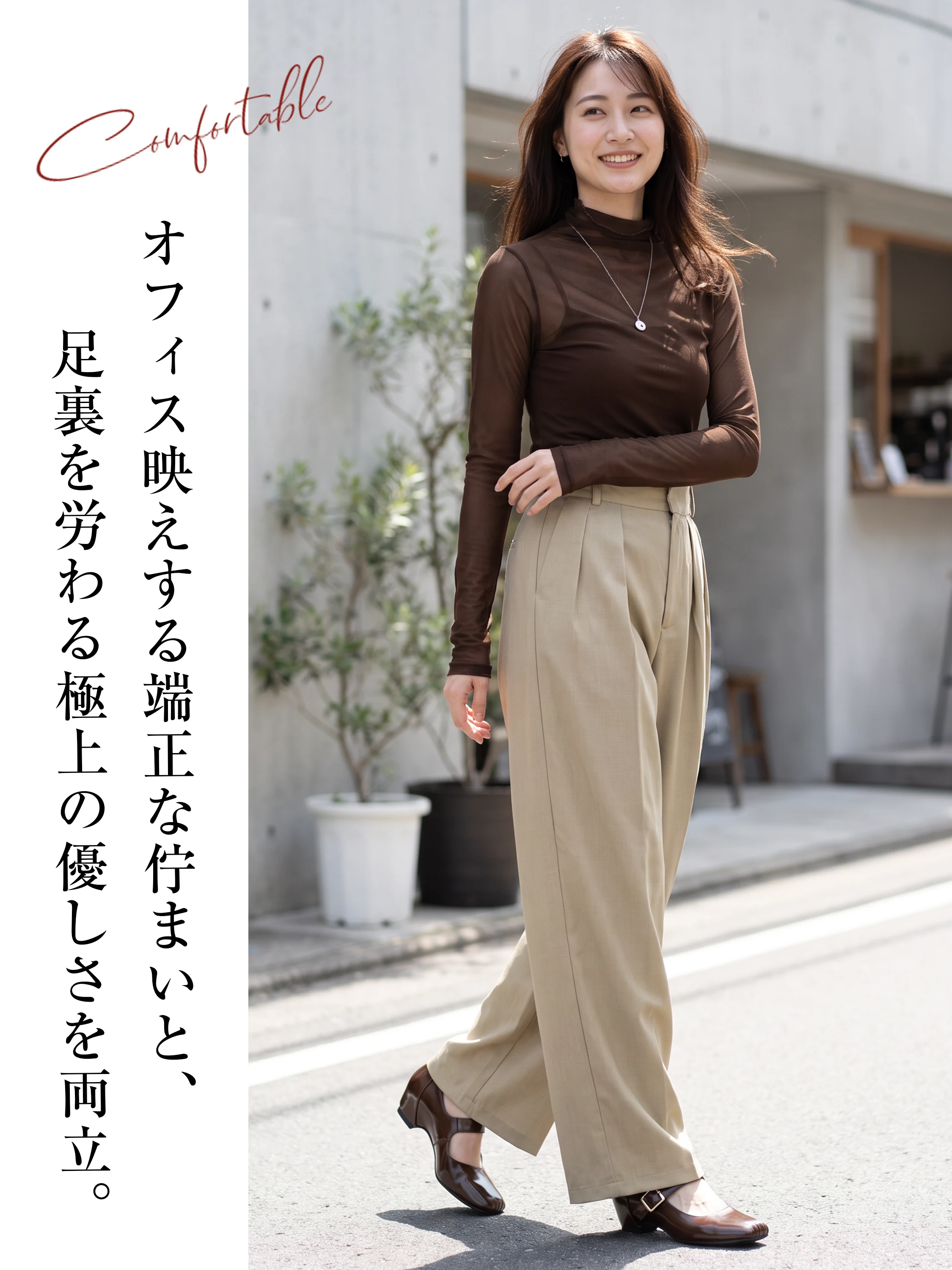 メリージェーン やさしい印象に仕上がるフェミニンな足元 KENPOGEN 上品 丁寧な仕上げ