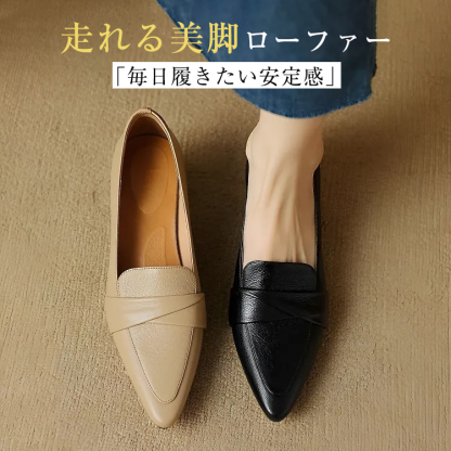 KENPOGEN 本革ローファー ポインテッドトゥシューズ 4cmUP 歩きやすい 通勤