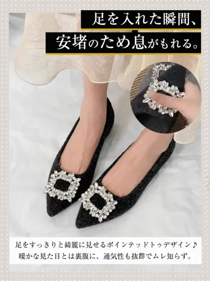 柔らかい素材 実証 痛くなりにくい パンプス