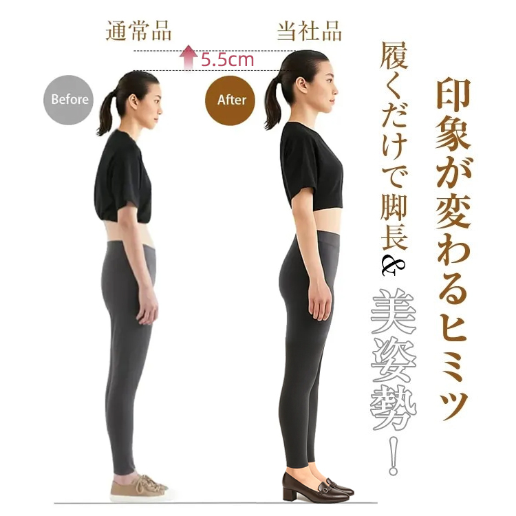 KENPOGEN ラウンドトゥパンプス 羊革 手作り ベルト付き 5.5cmUP チャンキーヒール 疲れない フォーマル