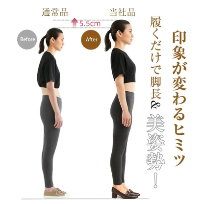 KENPOGEN ラウンドトゥパンプス 羊革 手作り ベルト付き 5.5cmUP チャンキーヒール 疲れない フォーマル