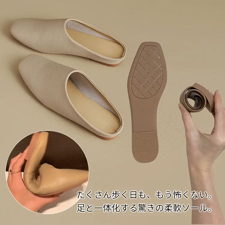 KENPOGEN スクエアトゥバブーシュ フラットシューズ 1cmヒール 柔らかい 歩きやすい 疲れにくい カジュアル お出かけ