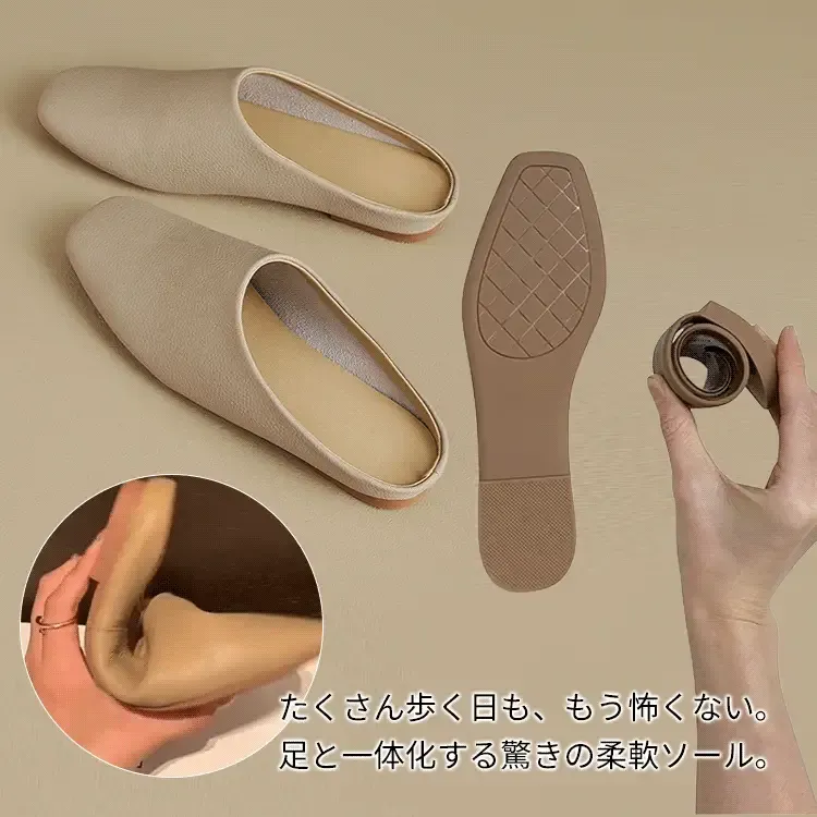 KENPOGEN スクエアトゥバブーシュ フラットシューズ 1cmヒール 柔らかい 歩きやすい 疲れにくい カジュアル お出かけ