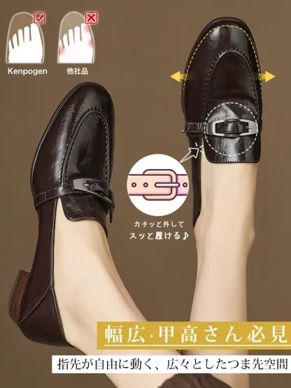 メタルバックル 2WAYローファー