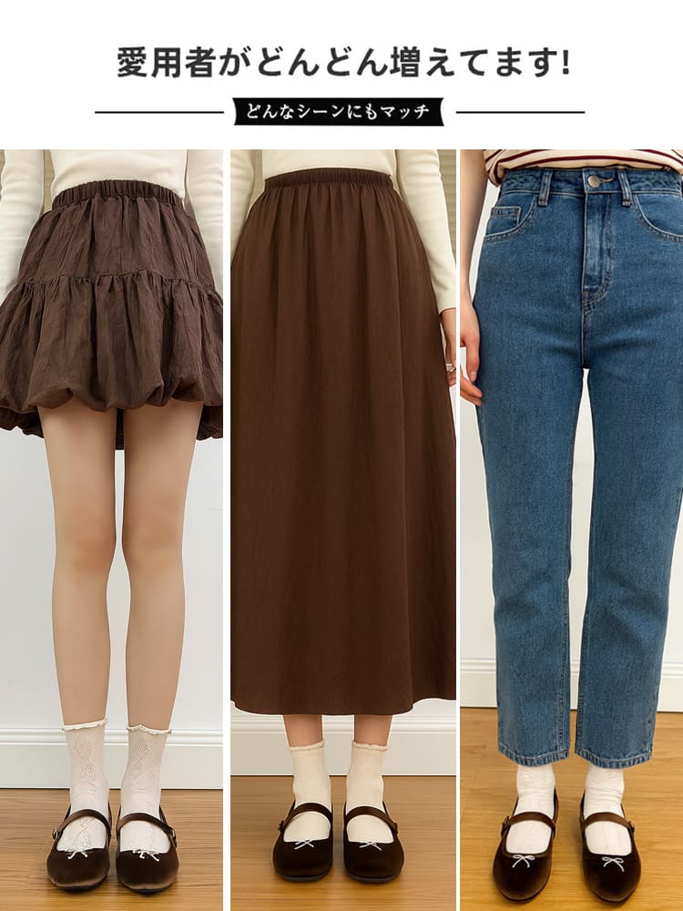 クラシカルリボン インヒールベロアメリージェーン