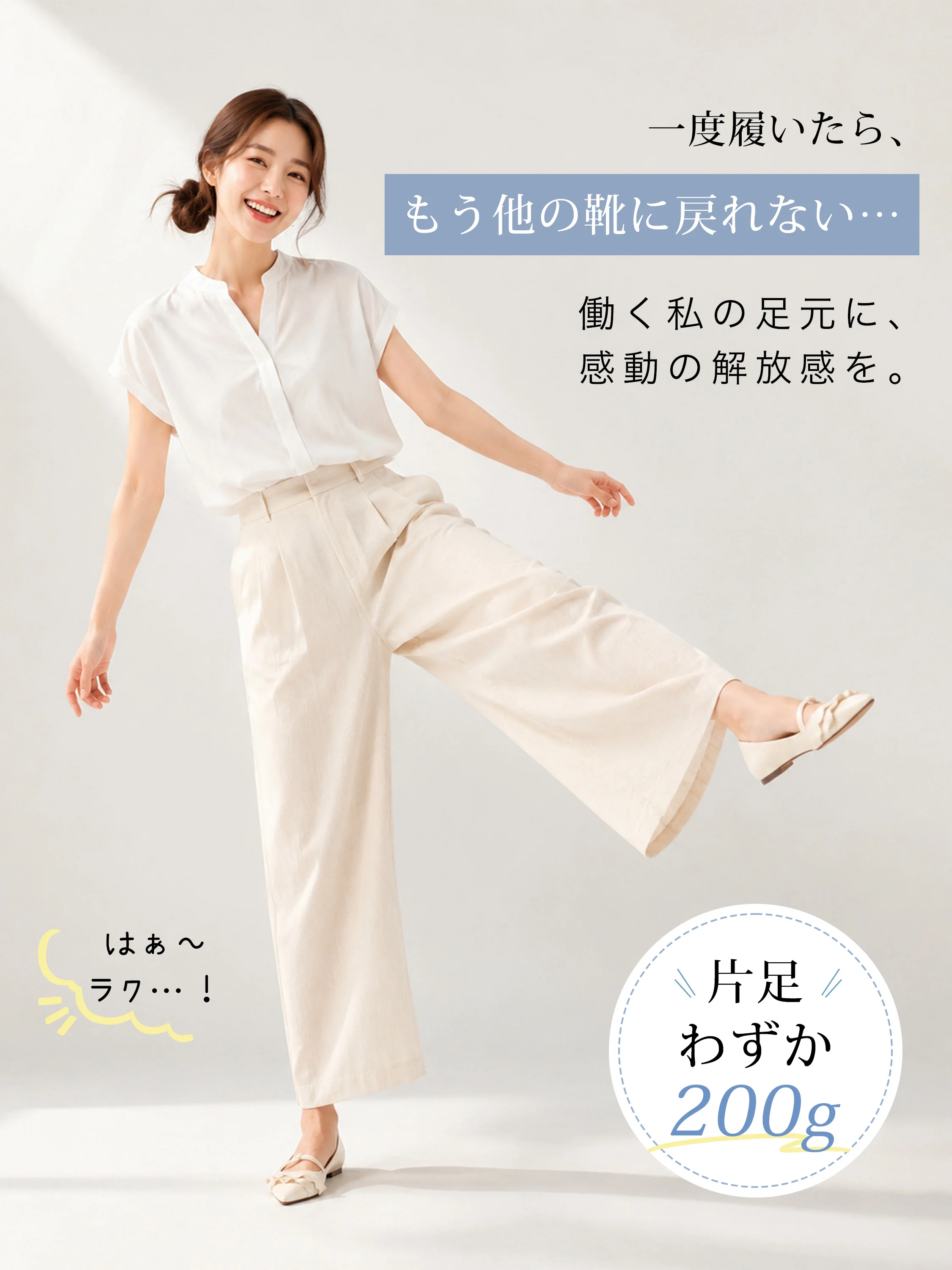 軽量約200gのレディースパンプス フリル リボン付き 4cmインヒール 軽い 履きやすい 通勤 立ち仕事 オフィス