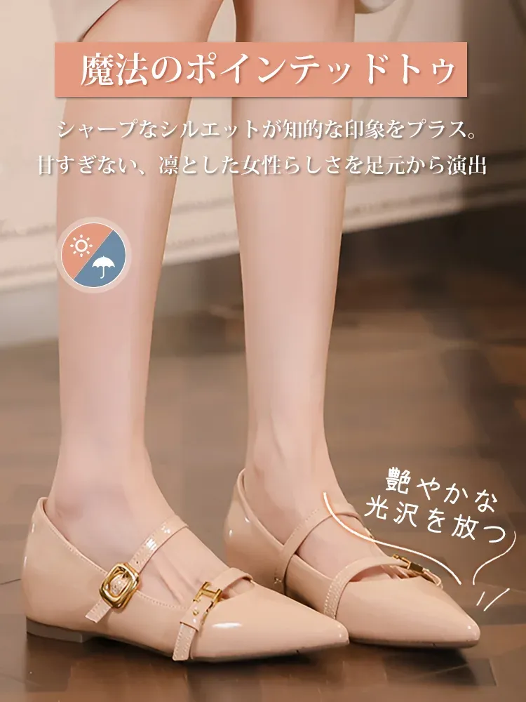 KENPOGEN ポインテッドトゥパンプス インヒールパンプス 5cmUP ダブルストラップ 脱げにくい