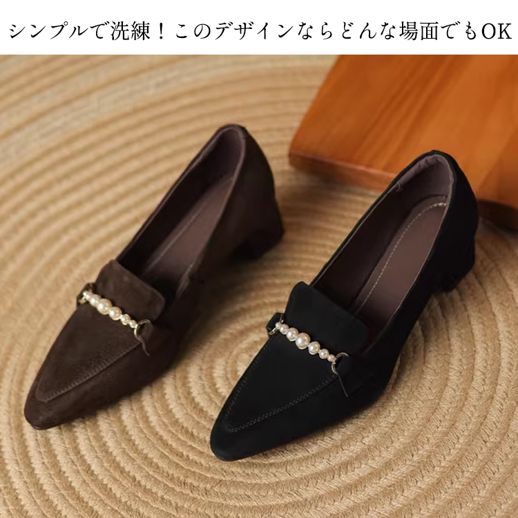 KENPOGEN ビット付きローファー 羊革 手作り ポインテッドトゥ 4cmUP パール飾り 歩きやすい