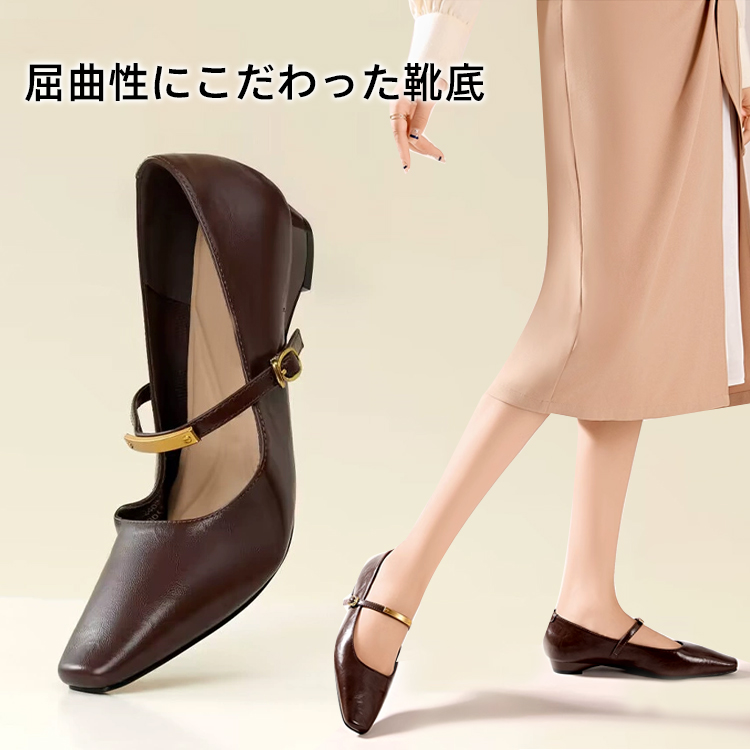 屈曲性にこだわった靴底