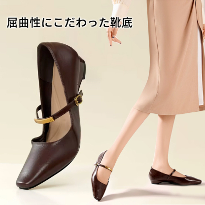 屈曲性にこだわった靴底