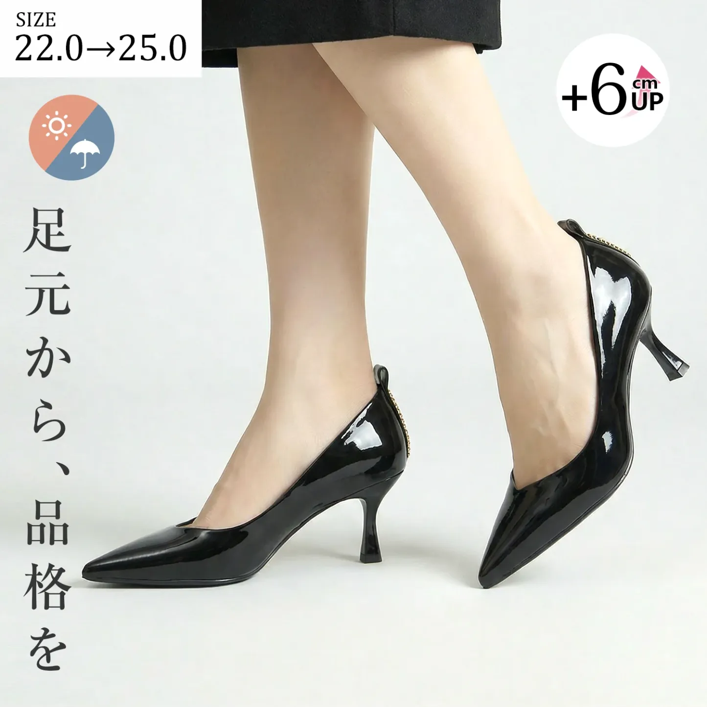 【背筋が伸びる6cmヒール】KENPOGEN ポインテッドトゥ パンプス Vカット エナメル 美脚 痛くない 歩きやすい 通勤 お呼ばれ きれいめ
