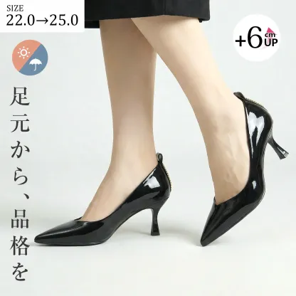 【背筋が伸びる6cmヒール】KENPOGEN ポインテッドトゥ パンプス Vカット エナメル 美脚 痛くない 歩きやすい 通勤 お呼ばれ きれいめ
