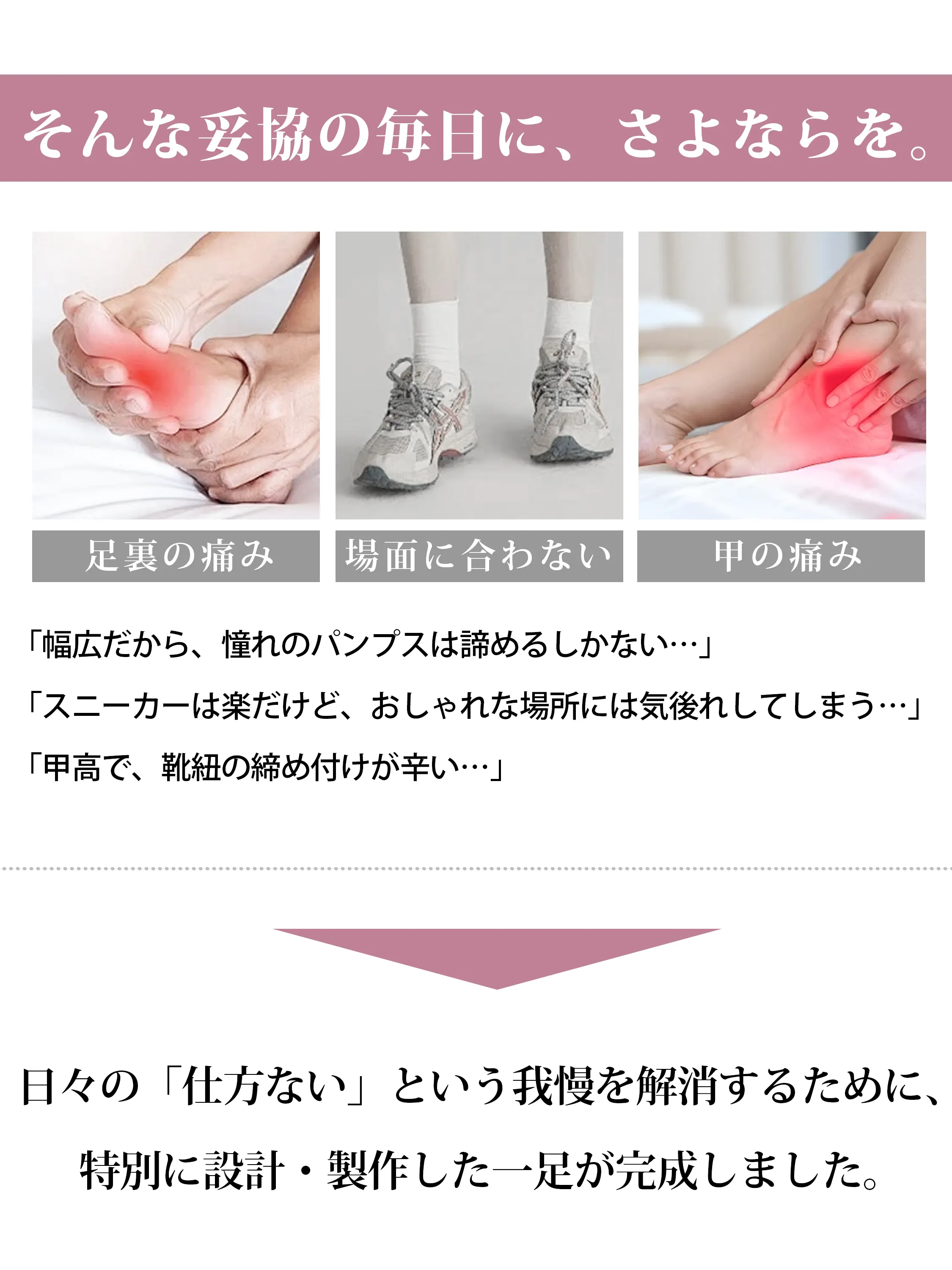 【上品なツヤ感で高見え】KENPOGEN バックルパンプス サイドオープン スクエアトゥ 5cmUP エナメル インヒール 痛くない 春夏 通勤 結婚式