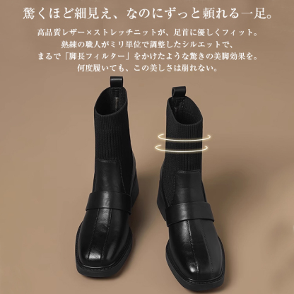 KENPOGEN ソックスブーツ ニットドッキング 6cmUP 美脚効果 歩きやすい オフィスカジュアル 秋冬用