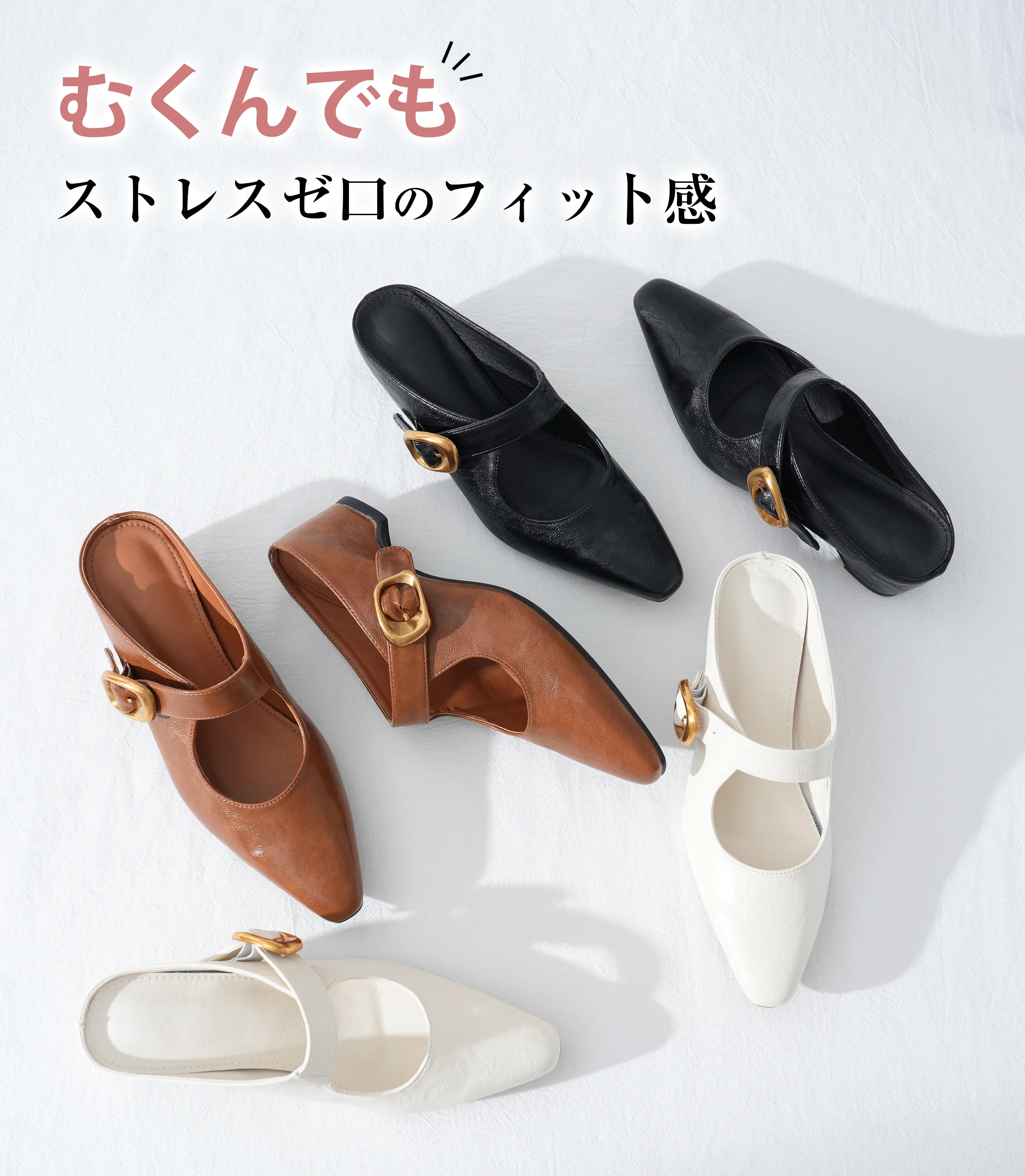 Myuuru-1364707-23.webp