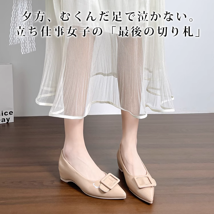 KENPOGEN バックル付きポインテッドパンプス 疲れにくいお仕事パンプス 5cmUP インヒール こっそり美脚 晴雨兼用 