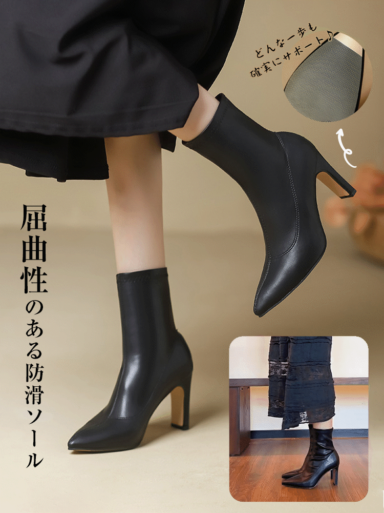 KENPOGEN ストレッチショートブーツ ポインテッドトゥ 6cmUP 歩きやすい 裏起毛 秋冬 通勤