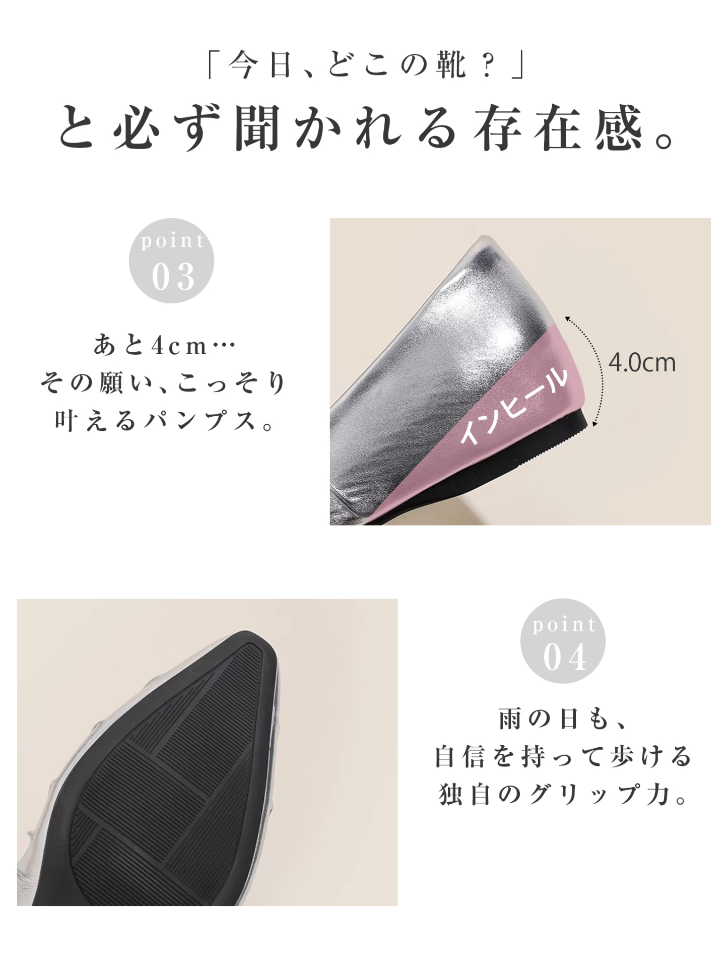 スクエア ヒール パンプス レディース リボン 可愛い バレエシューズ おしゃれ カジュアル 歩きやすい パンプス